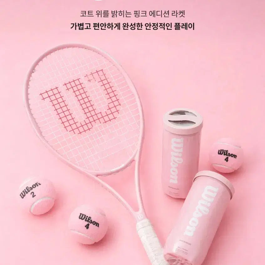 [BUNJANG] Wilson Tennis Racket Pink Limited Edition / [새상품/전국완판] 윌슨 테니스 라켓 핑크 한정판