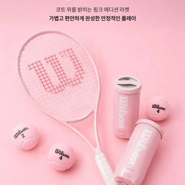 [BUNJANG] Wilson Tennis Racket Pink Limited Edition / [새상품/전국완판] 윌슨 테니스 라켓 핑크 한정판