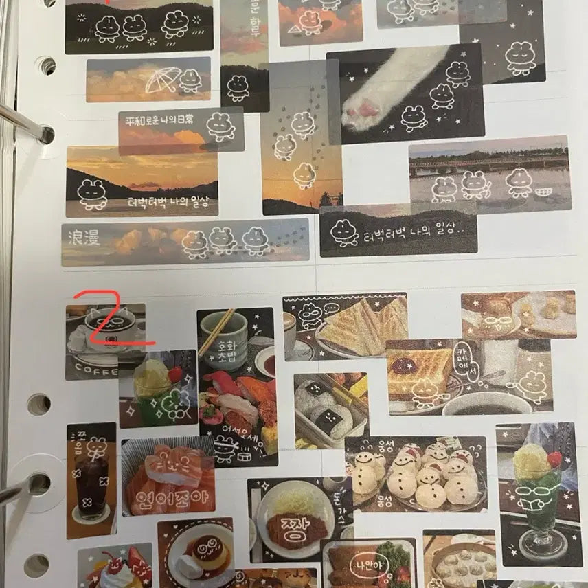[BUNJANG] Various K-pop Inspired Stickers - Set of 15 Designs / 윤구 키스컷 띵 2