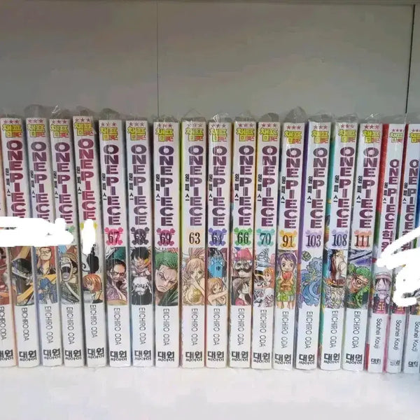 [BUNJANG] One Piece Manga Volumes / 개당 2.5천 원피스 만화책 정리합니다