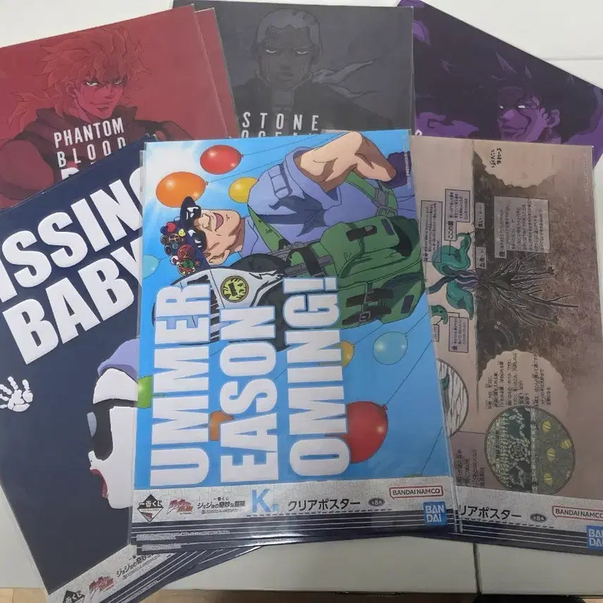 [BUNJANG] JoJo's Bizarre Adventure Clear Poster Set / 죠죠의 기묘한 모험 클리어 포스터 세트