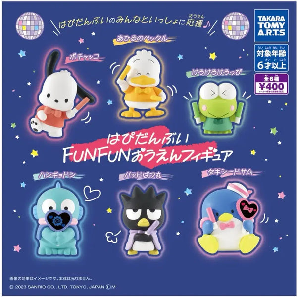 [BUNJANG] Sanrio Happy Dance Club Cheerleader Tuxedo Sam Figure / 새상품) 산리오 하피단부이 응원단 턱시도샘