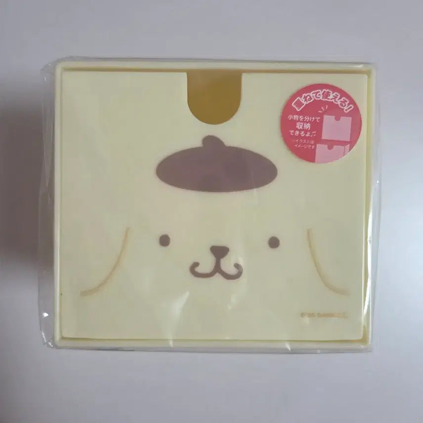[BUNJANG] Sanrio Pom Pom Purin Stackable Drawer Organizer / 산리오 서랍 정리함 수납함 - 폼폼푸린