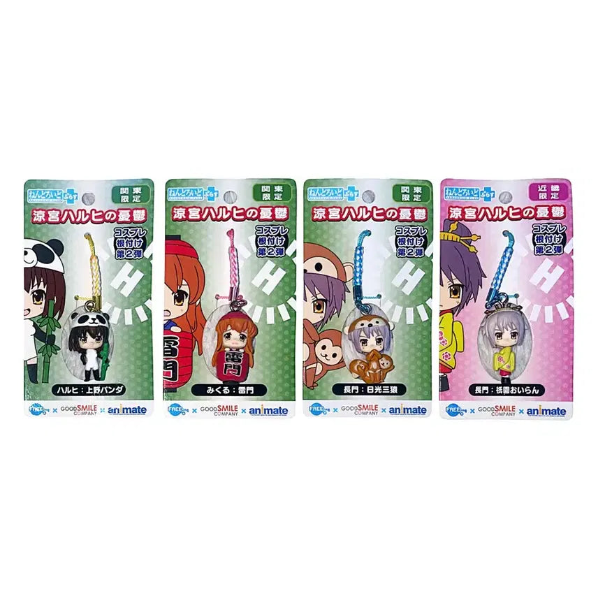 [BUNJANG] Suzumiya Haruhi Series Mikuru Asahina Regional Strap / 스즈미야 하루히 피규어 지역 스트랩