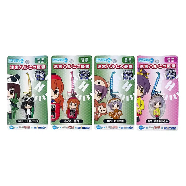 [BUNJANG] Suzumiya Haruhi Series Mikuru Asahina Regional Strap / 스즈미야 하루히 피규어 지역 스트랩