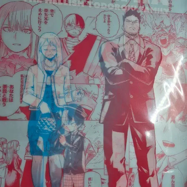 [BUNJANG] My Hero Academia (Boku no Hero Academia) Todoroki Shoto Original Art Exhibition Clear File / 미개봉) 히로아카 나히아 원화전 쇼토 클리어파일 판매
