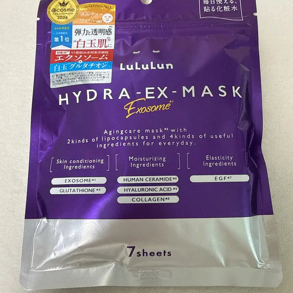 [BUNJANG] Lululun Hydra EX Mask Pack Sealed New Product / 루루룬 하이드라 EX 마스크팩 미개봉 새상품