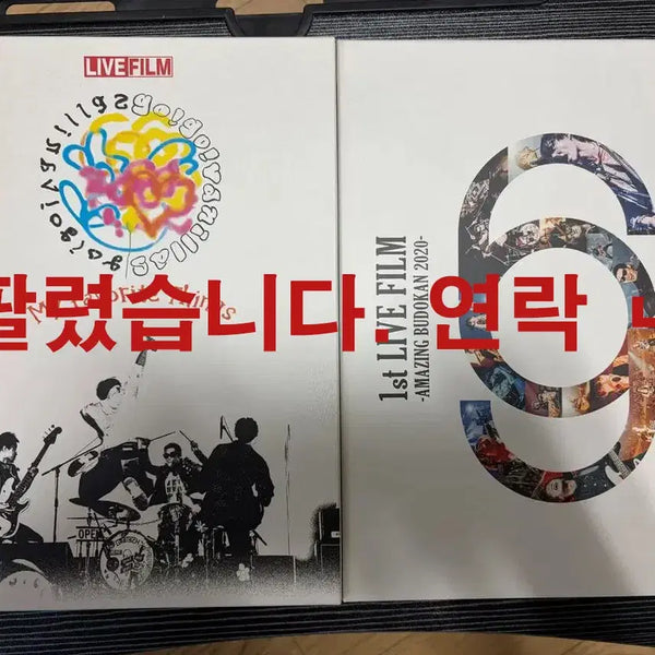 [BUNJANG] go!go!vanillas Limited Edition DVD Set / go!go!vanillas DVD 한정반 2장 팝니다.