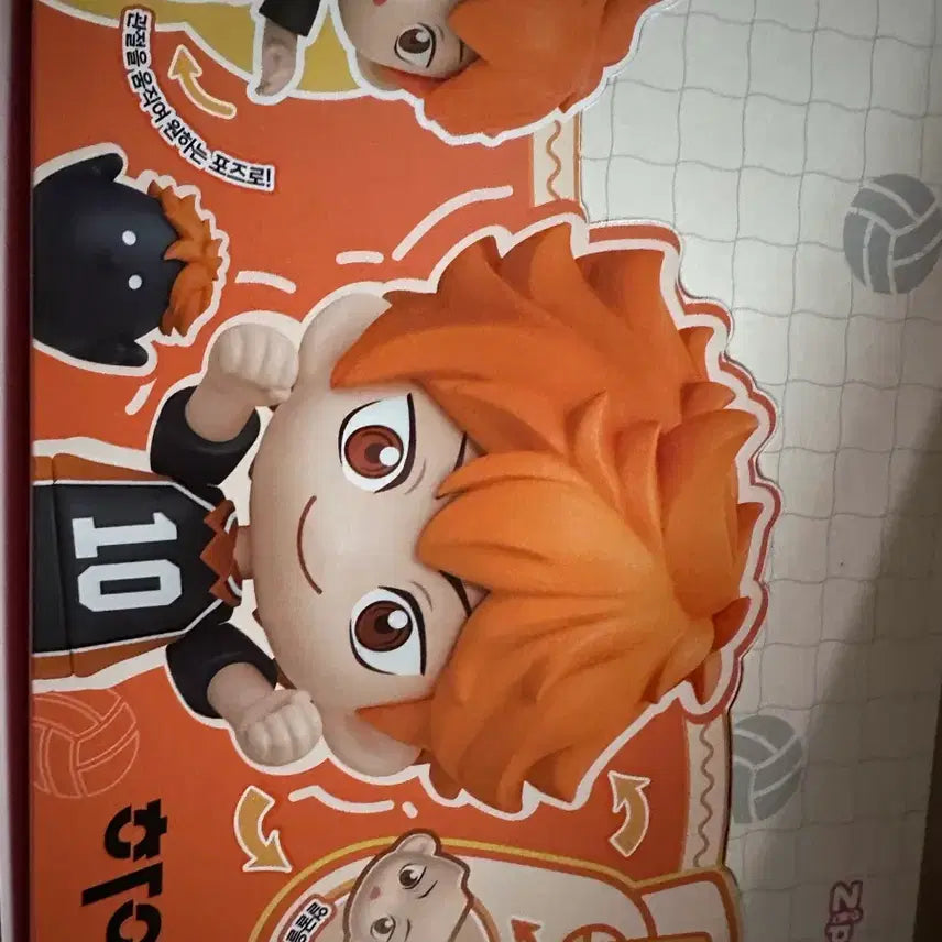 [BUNJANG] Haikyuu!! Nekomata Kuroo, Kenma Model Kit Bundle (Sealed) / 하이큐 모델킷 네코마 쿠로오,켄마 미개봉 일괄 4.5