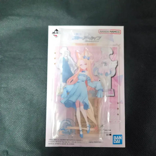 [BUNJANG] Ichiban Kuji Blue Archive Vol. 3 Seia Yurizono Acrylic Stand (Sealed) / 제일복권 블루아카이브 vol.3 G상 유리조노 세이아 아크릴스탠드 미개봉
