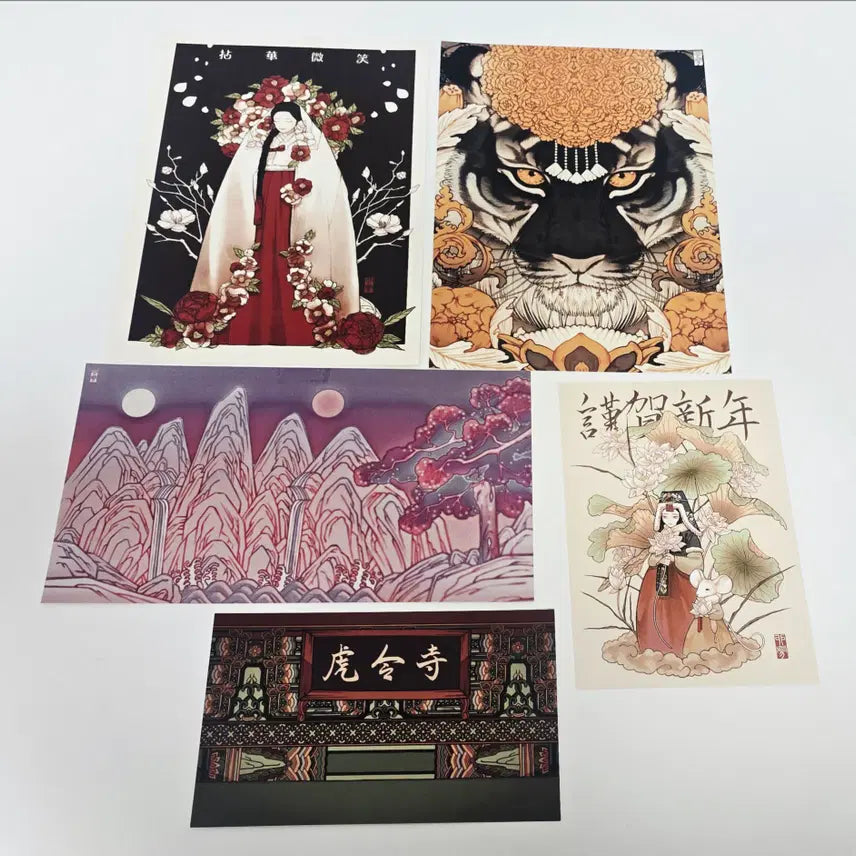 [BUNJANG] Myoho Artist Poster Set (5 pcs) / 묘호작가님 포스터 5장