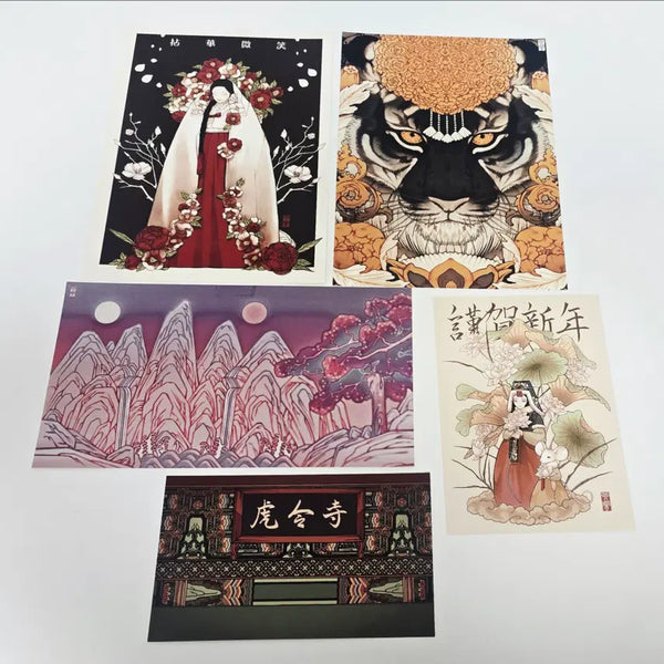 [BUNJANG] Myoho Artist Poster Set (5 pcs) / 묘호작가님 포스터 5장