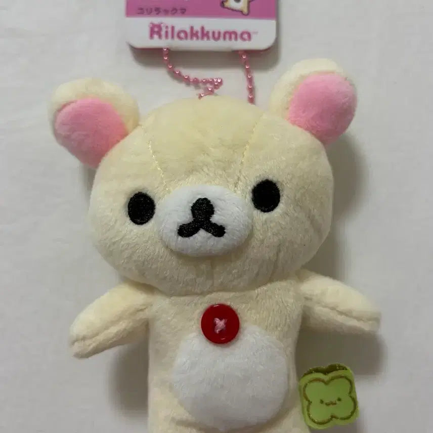 [BUNJANG] San-X Korilakkuma Zutto Issho Four-Leaf Clover Keyring / 산엑스 코리락쿠마 즛토잇쇼 네잎클로버 키링