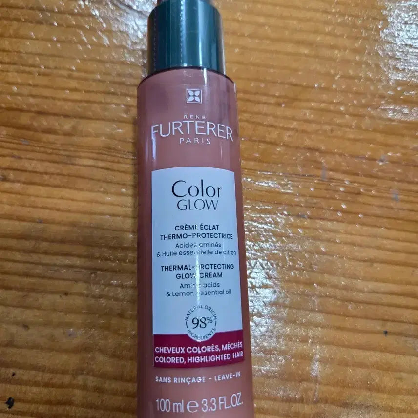 [BUNJANG] Rene Furterer Color Glow Cream 100ml / 르네휘테르 컬러 글로우 크림 100ml