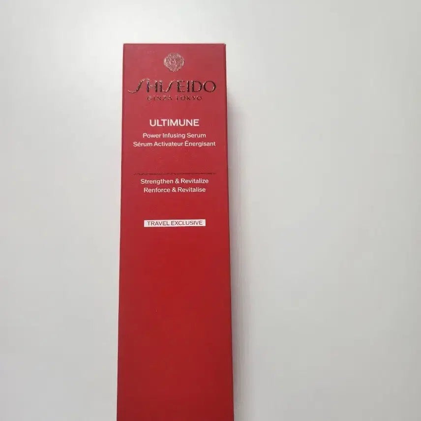 [BUNJANG] Shiseido Ultimune Power Infusing Concentrate Serum 100ml (Sealed New Product) / 시세이도 얼티뮨 파워세럼 100ml(미개봉 새상품)