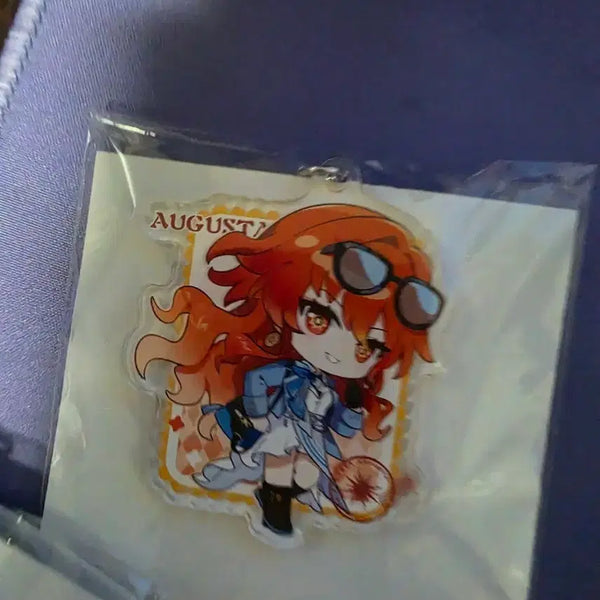 [BUNJANG] Augusta Lawson Charm Keychain / (공식정품)명조 아우구스타 로손 키링 팝니다