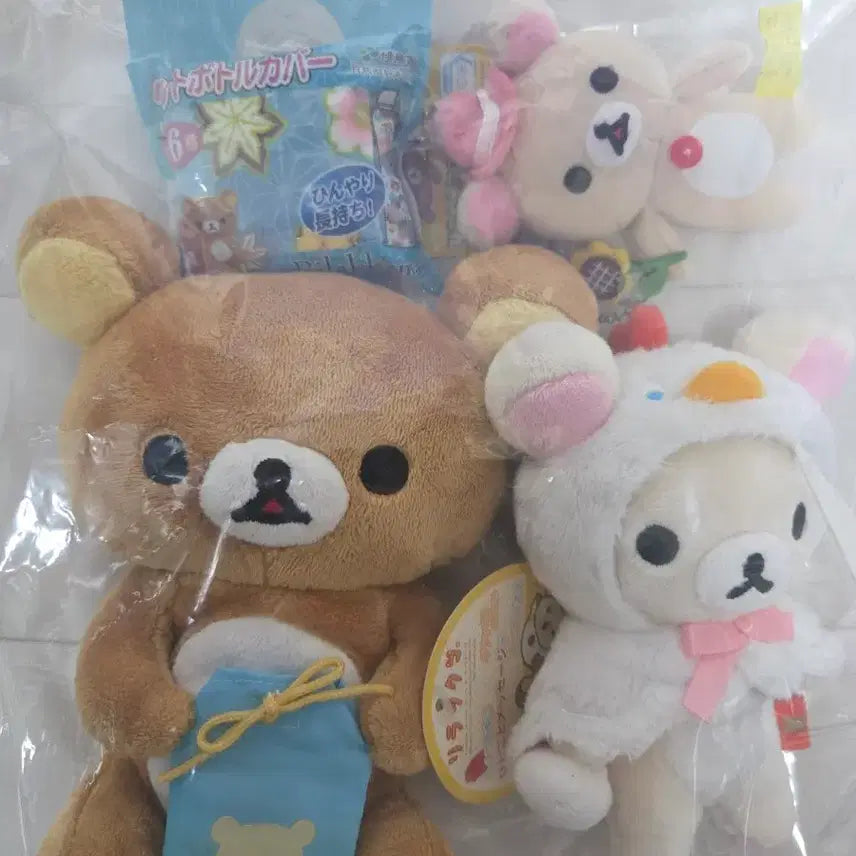 [BUNJANG] Classic Rilakkuma Korilakkuma Doll Bundle Set / 주말까지만급처가)고전 리락쿠마 코리락 인형 일괄 판매