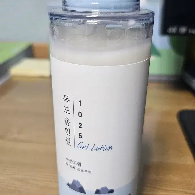 [BUNJANG] Roundlab 1025 Dokdo All-in-One Lotion & Torriden Balanceful Cica Serum Set / 라운드랩 1025 독도 올인원 , 토리든 세럼