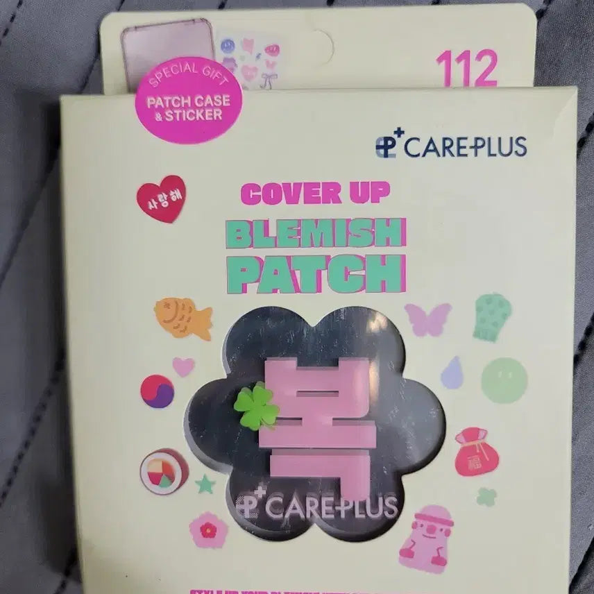 [BUNJANG] Care Plus Blemish Patch (100 Sheets) with Case Sticker / 케어플러스 블레미쉬 패치 100매 + 케이스 스티커