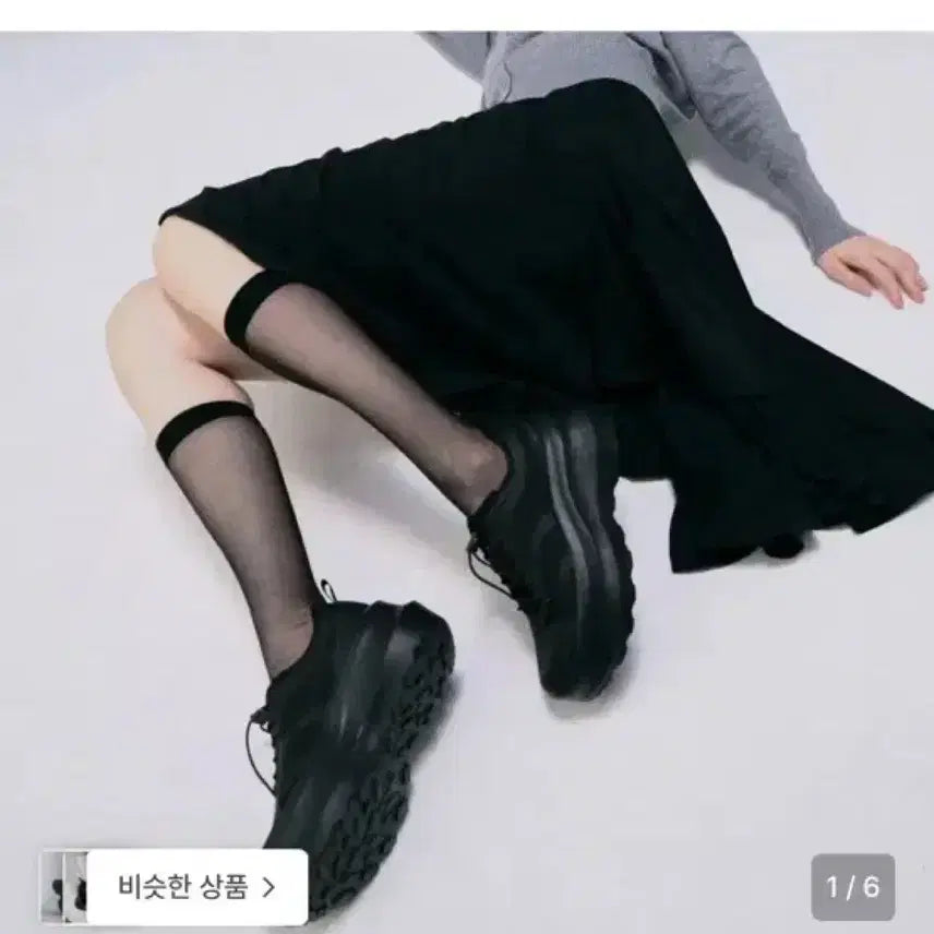 [BUNJANG] Healto Aura RX Platform Sneakers Women's Black / 최종가*험토 오라 RX 플랫폼 스니커즈 여성 블랙 245