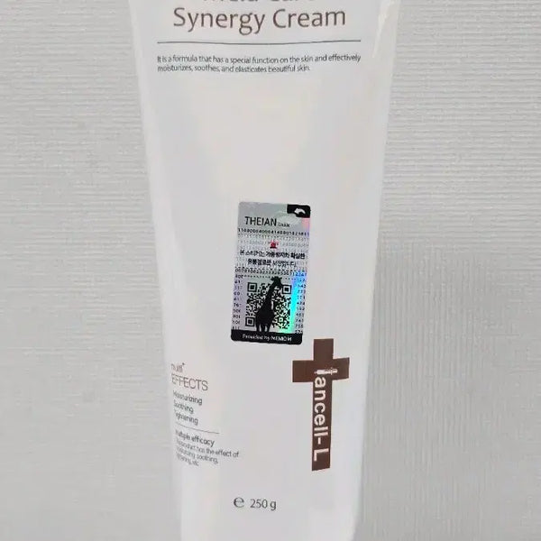 [BUNJANG] Iancelle Melacare Synergy Cream 250g / (마지막가격내림) 이안셀 멜라케어 시너지크림 250g