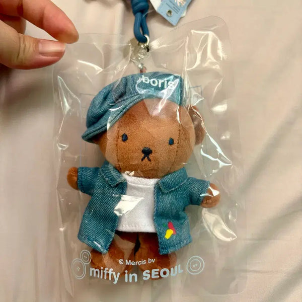 [BUNJANG] Miffy Store Denim Boris Plush Keychain New / 서울 미피스토어 데님 인형키링 데님 보리스 새제품
