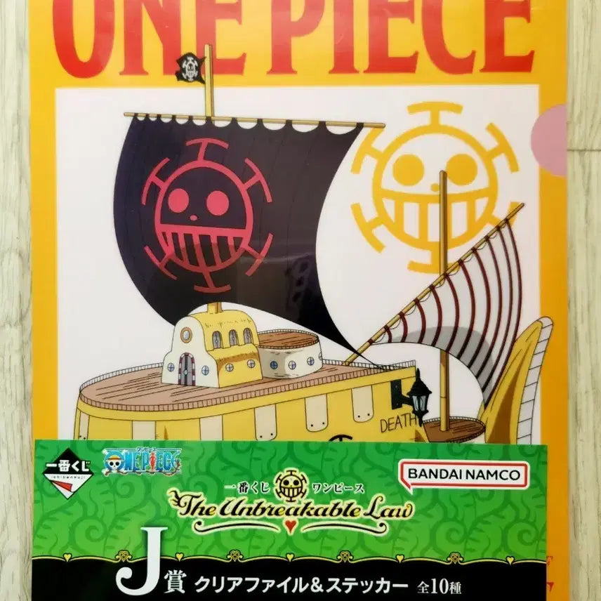 [BUNJANG] One Piece J Prize Clear File & Sticker Set / 원피스 J상 클리어파일 & 스티커 세트