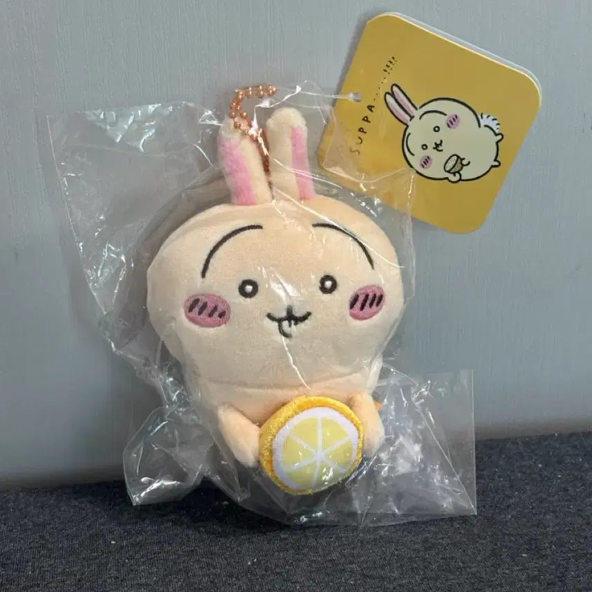 [BUNJANG] Chiikawa Usagi Lemon Mascot / 치이카와 레몬 우사기 마스코트