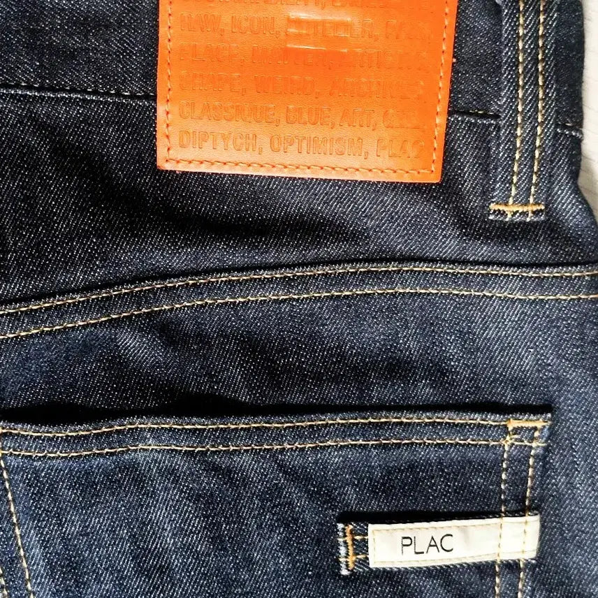 [BUNJANG] Flex Jean Jeans / 플렉진 청바지