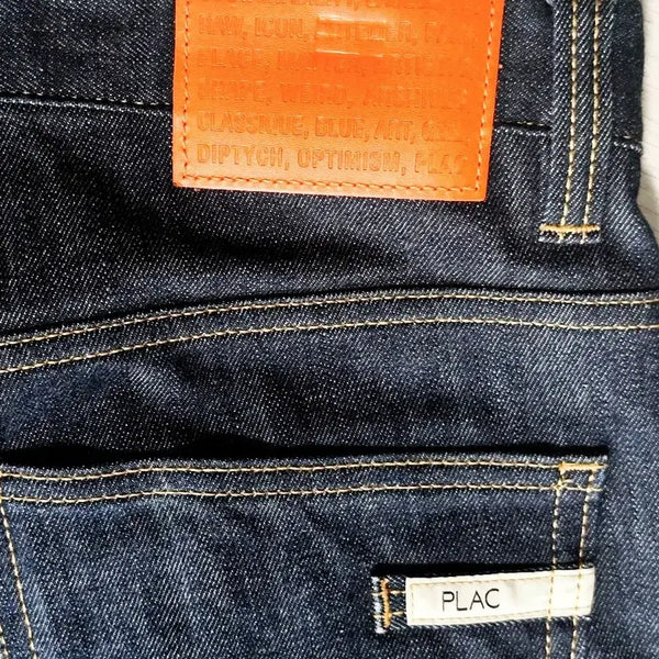 [BUNJANG] Flex Jean Jeans / 플렉진 청바지