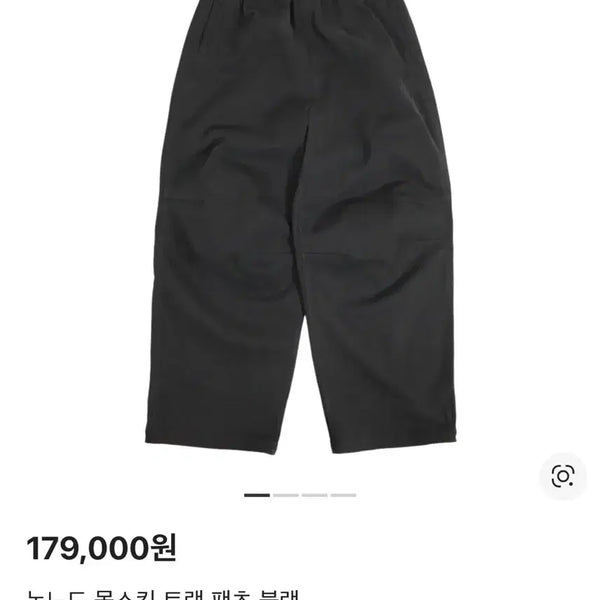 [BUNJANG] Nonode Moleskin Track Pants Black / [1] [정가이하] 논노드 몰스킨 트랙 팬츠 블랙