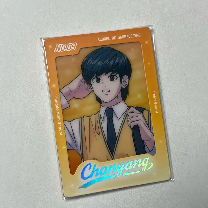 [BUNJANG] Garbage Time Popup Photocard Ju Chan Yang / 가비지타임 갑타 팝업 포토카드 주찬양