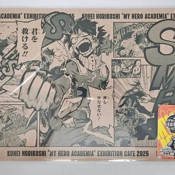 [BUNJANG] My Hero Academia Art Exhibition Cafe Special Edition Bakugo Katuski Coaster / 나히아 히로아카 원화전 카페 특전 바쿠고 코스터 미도리야