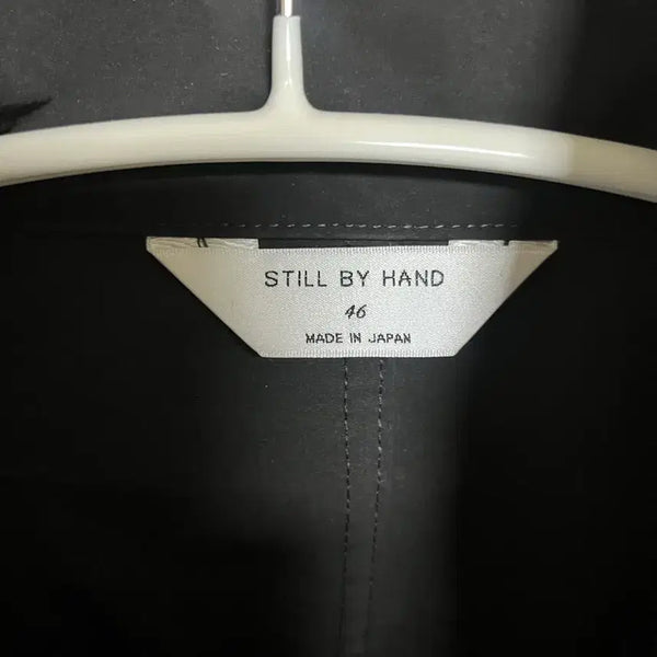 [BUNJANG] Still by Hand Fishtail Parka / 스틸바이핸즈 피쉬테일 파카