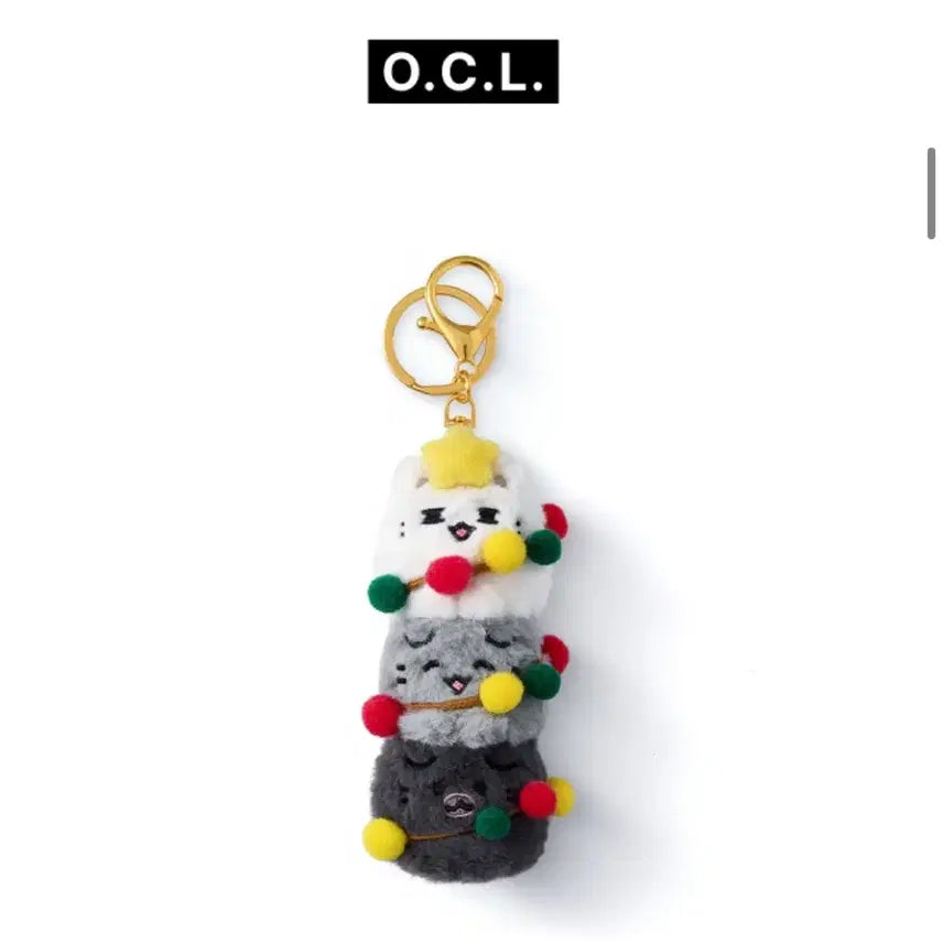 [BUNJANG] SEVENTEEN MiniTeen Holiday Keyring Yeoldanjam / 세븐틴 미니틴 홀리데이키링 열닫잠
