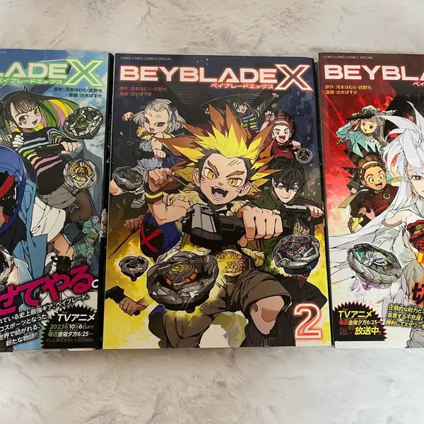 [BUNJANG] Beyblade X Comic Vol. 6 Japanese Edition / 베이블레이드X 코믹스 일본판 6권 4.0에 팝니다