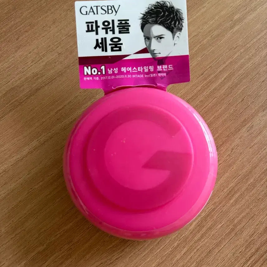 [BUNJANG] GATSBY Powerful Styling Wax 80g / [새제품] GATSBY 갸스비 파워풀 세움 왁스