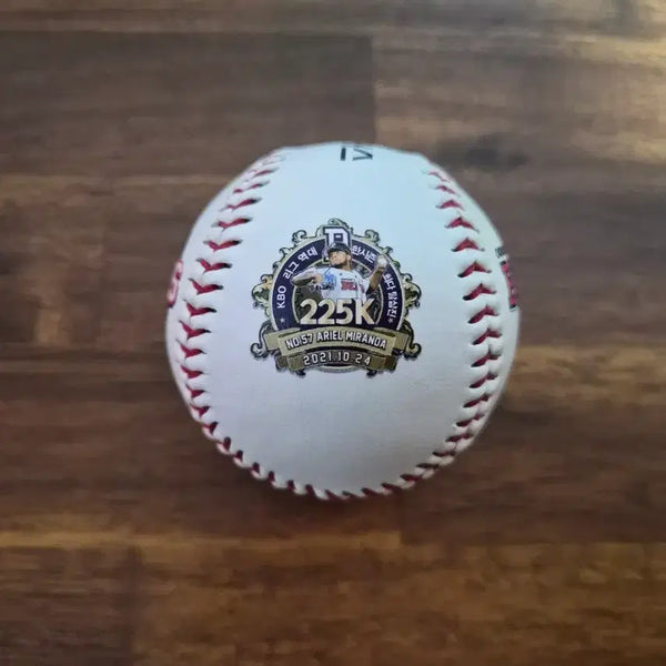 [BUNJANG] Ariel Miranda Season Strikeout Record Commemorative Baseball / 아리엘 미란다 시즌 최다 탈삼진 기념구