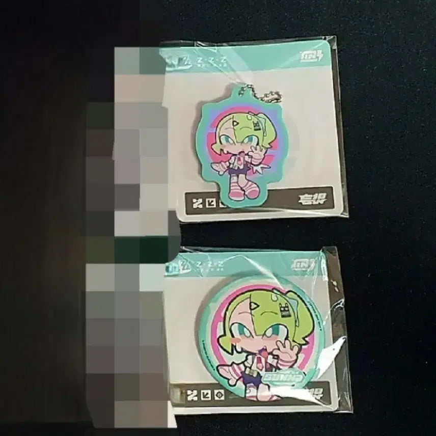 [BUNJANG] ZZZ (Zero Zone Zen) AOD Angel D Sun-a SD Keychain & Can Badge Set / 젠존제 엔젤디 수나 SD 키링,캔뱃지 AOD 젠레스 존 제로 ZZZ