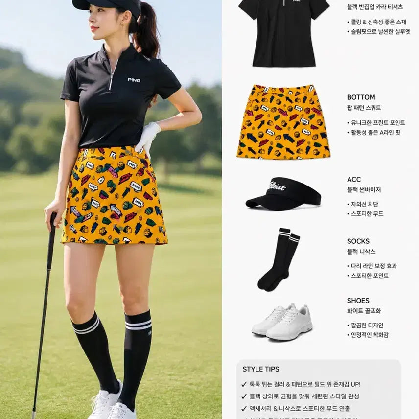 [BUNJANG] Castelbajac Golf Skirt Yellow Size 64 / 여성64/ 텍가13만9천 새옷 까스텔바작 골프 스커트 64사이즈 옐로우