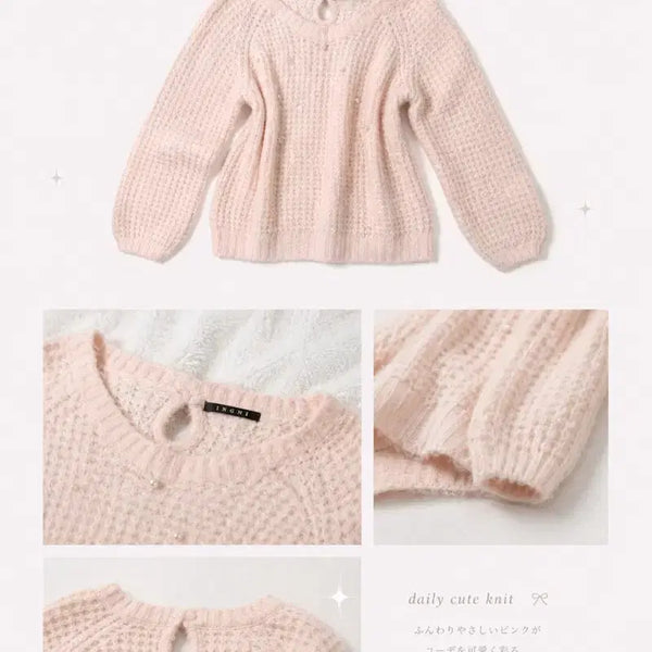 [BUNJANG] Hanamoto INGNI Pearl Knit Sweater / 하나모토 빈티지 잉그니 INGNI 진주 니트