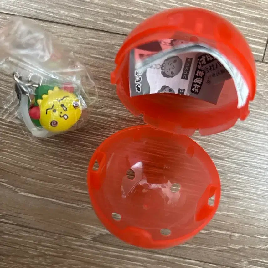 [BUNJANG] Coji Coji Mejirushi Keychain / 코지코지 메지루시