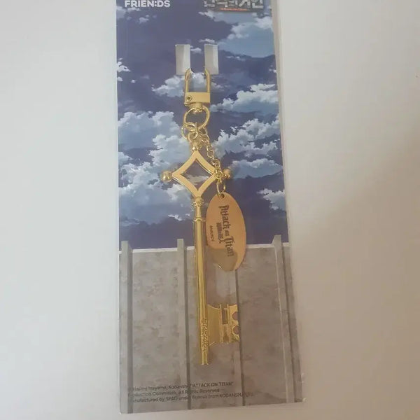 [BUNJANG] Attack on Titan Basement Keyring (Unsealed) / [미개봉]스파오x진격의거인 지하실 열쇠 키링