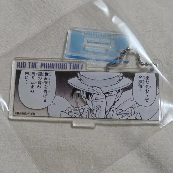 [BUNJANG] Phantom Thief Kid Original Drawing Acrylic Keyring & Stand Set / 괴도키드 원화 아크릴 키링 아크릴 스탠드