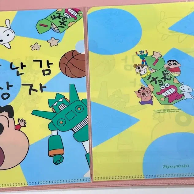 [BUNJANG] Crayon Shin-chan Clear Holder - Toy Box / 짱구 클리어홀더 -장난감상자