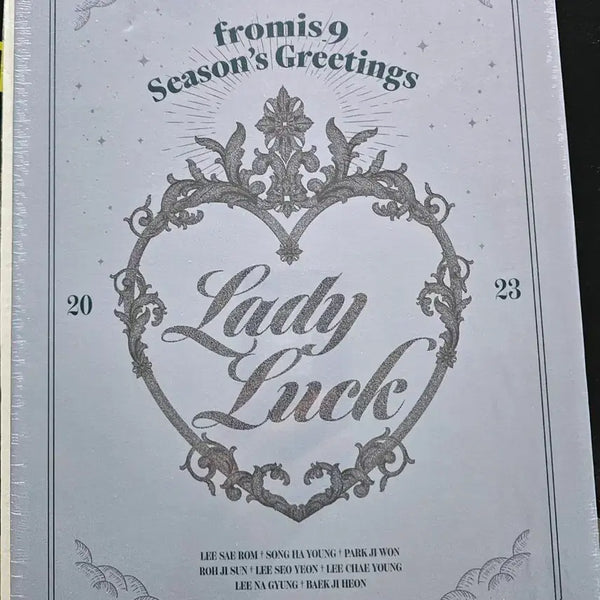 [BUNJANG] fromis_9 2023 Season's Greetings Sealed / 미개봉 프로미스나인 2023 시그 시즌 그리팅 팝니다.