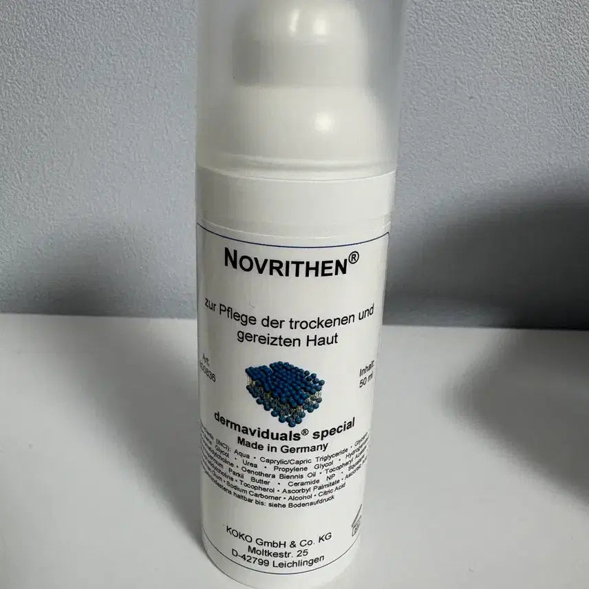 [BUNJANG] DermaVisuals Sensitive Skin Lotion 50ml / dms 더마비쥬얼스 노브리텐 로션