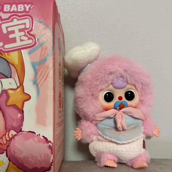 [BUNJANG] Baby S3 Good Baby Doll New / 베이비쓰리 인형 굿베이비 새제품