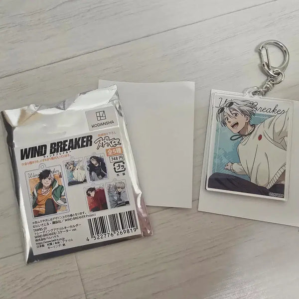 [BUNJANG] Wind Breaker Hajime Umemiya Skateboard Acrylic Keychain / 윈드브레이커 윈브레 windbre 우메미야 하지메 스케이트보드 아크릴키링