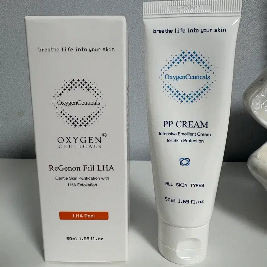[BUNJANG] Oxygenaceuticals Pilah + PP Cream / 옥시젠슈티컬스 필라하+pp크림